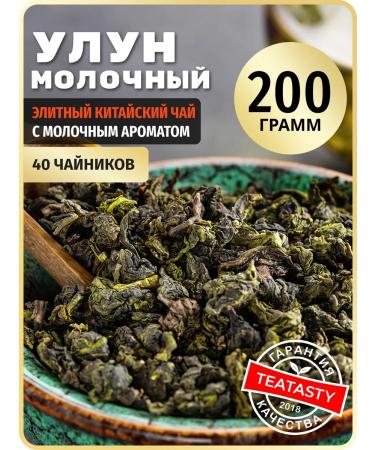 THEATASTY Dairy oolong tea green leaf without additives 200 g