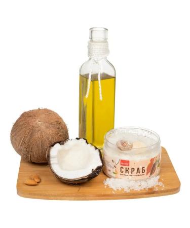Bradex Cosmetics Nourishing scrub for body - Buy Online on GoSupps.com