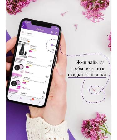 OPI Oil for cuticle and nails pencil - Buy Online on GoSupps.com