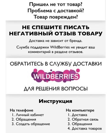 OPI Oil for cuticle and nails pencil - Buy Online on GoSupps.com