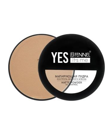 Fennel Mating powder without a mirror Yes it's me - Ivory Beige