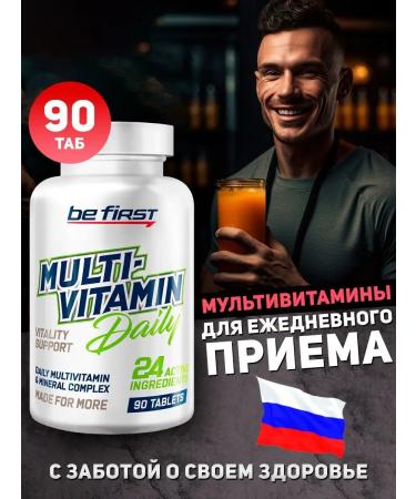 Be First Multivitamins Multivitamin Daily 90 Tab