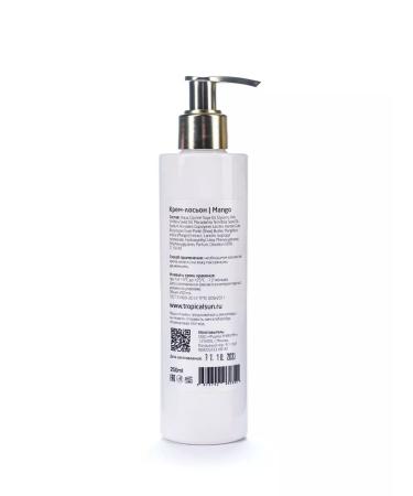 Tropical Sun Body cream with aroma of mango 250 ml - Buy Online on GoSupps.com