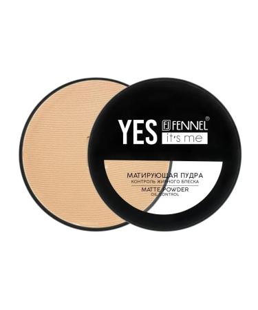 Fennel Mating powder without a mirror Yes it's me - Natural