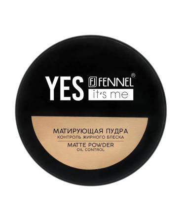 Fennel Mating powder without a mirror Yes it's me - Natural - Buy Online on GoSupps.com