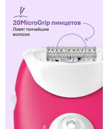 Braun Female electric epalator Silk-epil 3-276 - Buy Online on GoSupps.com
