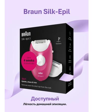 Braun Female electric epalator Silk-epil 3-276 - Buy Online on GoSupps.com