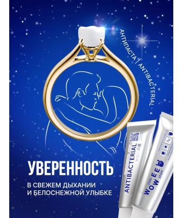 WOWEE Toothpaste to protect against bacteria and enamel strengthening 2 pcs - Buy Online on GoSupps.com