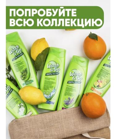 Wash&GO Hair shampoo with aloe vera 360 ml - Buy Online on GoSupps.com