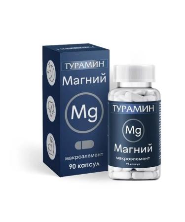 Turaramin magnesium caps. 0.5g No. 90 (dietary supplement)