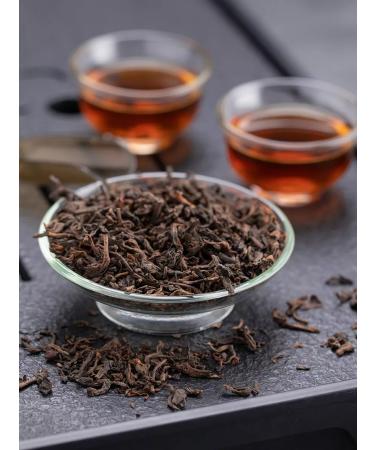 THEATASTY Scatter invigorating puer tea shu real 200 g - Buy Online on GoSupps.com