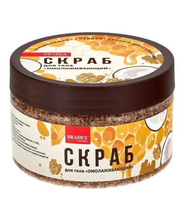 Bradex Cosmetics Body scrub rejuvenating - Buy Online on GoSupps.com