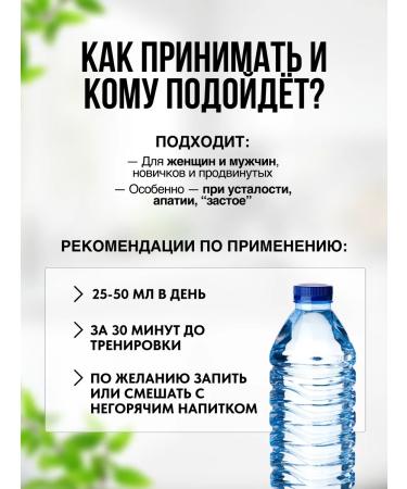 SPORT TECHNOLOGY NUTRITION L carnitine and guarana is prestant liquid for weight loss 500 ml - Buy Online on GoSupps.com