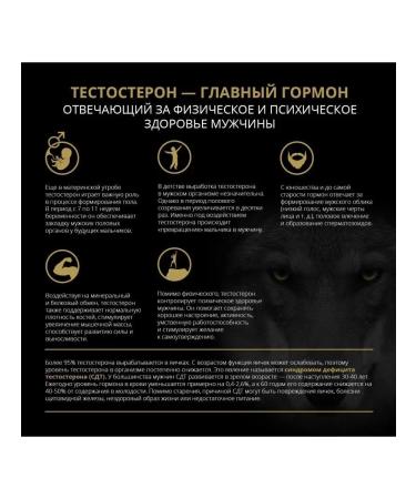 SH PHARMA Alpha 420 Set capsules 420 mg No. 45 x 2 packages - Buy Online on GoSupps.com