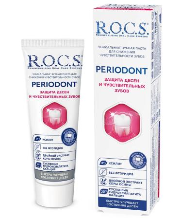 ROCS R.O.C.S toothpaste for sensitive teeth and gums 94g - Buy Online on GoSupps.com