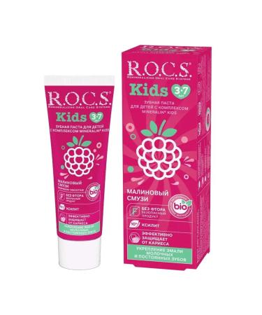 ROCS Toothpaste without fluorine children 3-7 years old raspberry smoothie 45g - Buy Online on GoSupps.com