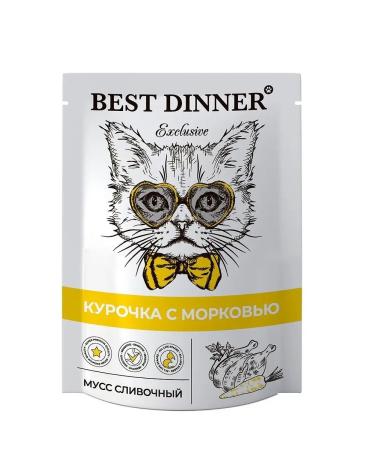 Best dinner Spider for cats when restoring with a chicken - 85 g x 24 pcs - Buy Online on GoSupps.com