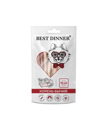 Best Dinner Dog treating Bull root 13 cm (50 + -5g.) - Buy Online on GoSupps.com