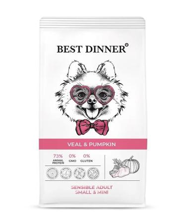 Best Dinner Dry food for small dogs with veal and pumpkin - 10 kg - Buy Online on GoSupps.com