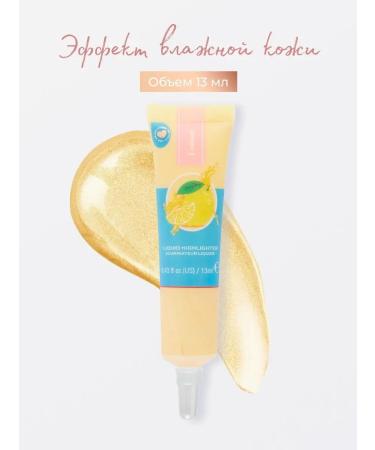 I Heart Revolution Facial liquid highlighter - Buy Online on GoSupps.com