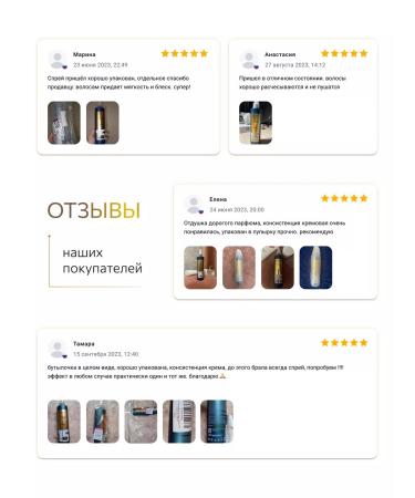 Ollin Professional OLLIN Perfect Hair 15 in 1 thermal Protection Cream - Buy Online on GoSupps.com