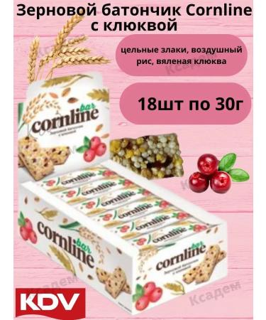 KDV Bars cereals 18 pcs Cornline 18 pcs 30 g
