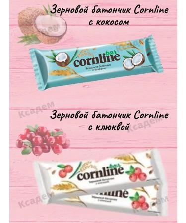 KDV Bars cereals 18 pcs Cornline 18 pcs 30 g - Buy Online on GoSupps.com
