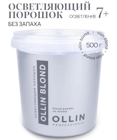Ollin Professional Clamp for hair Powder Professional Coloring