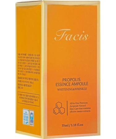 Jigott Serum with propolis - Buy Online on GoSupps.com