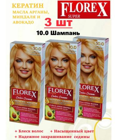 Florex Hair dye Florers 10.0 Shampan (3 UP)