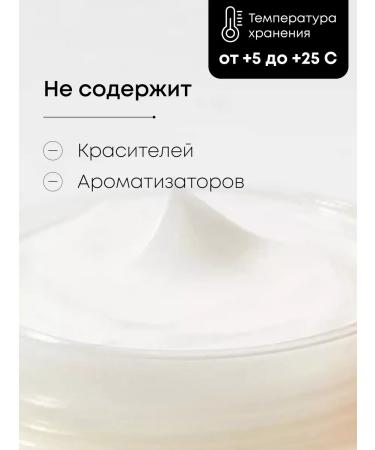 Utena Face cream for all skin types 60 grams - Buy Online on GoSupps.com