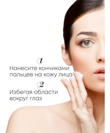 Utena Face cream for all skin types 60 grams - Buy Online on GoSupps.com