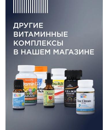 KAL Taurat magnesium and vitamin B6 400 mg 90 tab - Buy Online on GoSupps.com