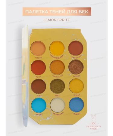 I Heart Revolution Palette of eyelid shadows eye shadow Lemon Spritz