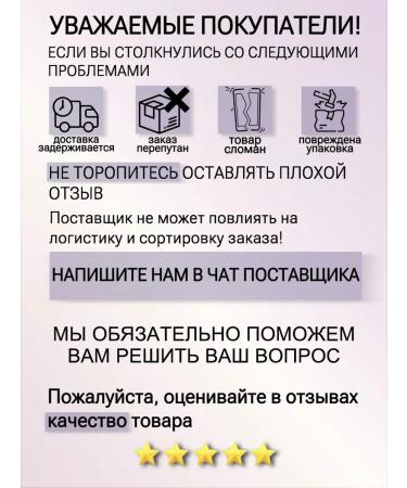 LADOR Tinting mask to neutralize yellowness - Buy Online on GoSupps.com