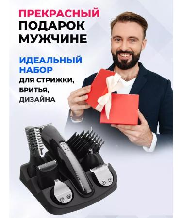 Libom Men's hair cutting machine with nozzles trimmer 11V1 - Buy Online on GoSupps.com