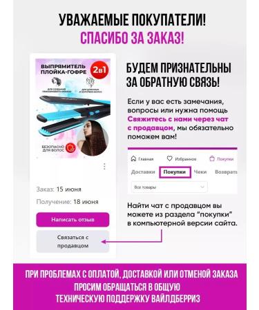 Libom Men's hair cutting machine with nozzles trimmer 11V1 - Buy Online on GoSupps.com