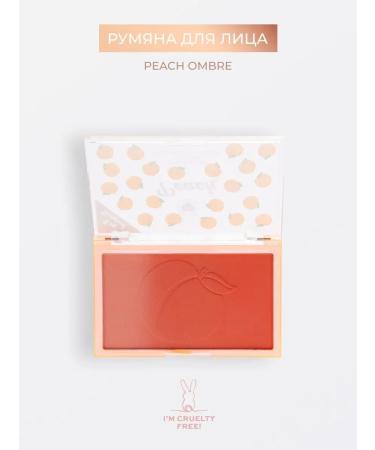 I Heart Revolution Face blush