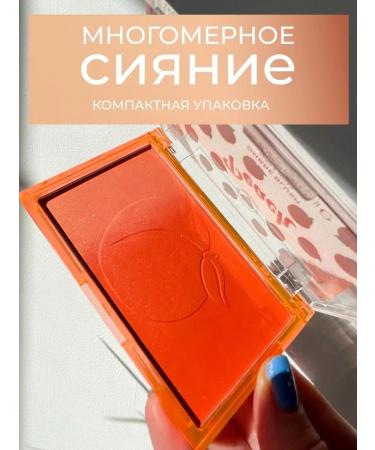 I Heart Revolution Face blush - Buy Online on GoSupps.com