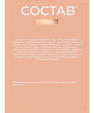 I Heart Revolution Palette Highlighters for Facial Contouring Faces - Buy Online on GoSupps.com