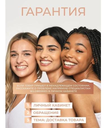 Revolution Makeup Face and eye concealer IRL FILTER FINISH Soft MATTE C1 - Buy Online on GoSupps.com