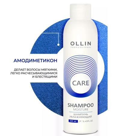 Ollin Professional Moisturizing hair shampoo OLLIN CARE 250 ml - Buy Online on GoSupps.com