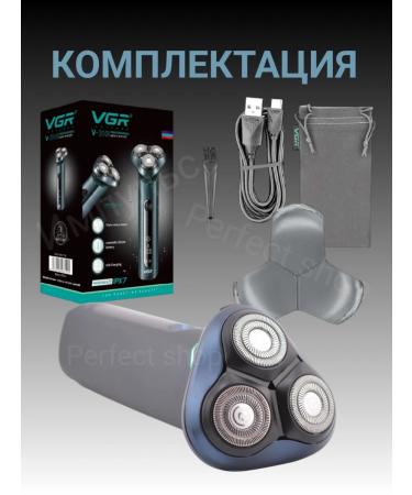 Remington Electric power plant - Buy Online on GoSupps.com