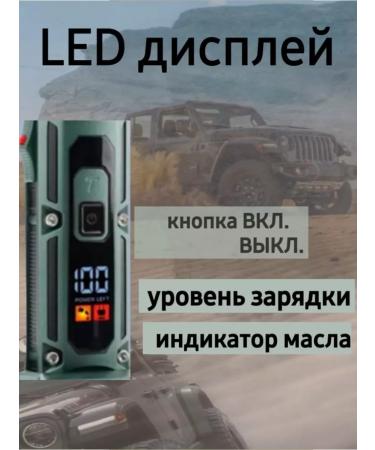 Professional machine - Buy Online on GoSupps.com