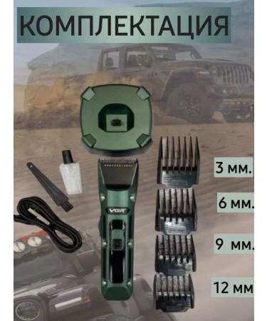 Professional machine - Buy Online on GoSupps.com