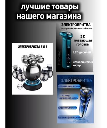 Professional machine - Buy Online on GoSupps.com