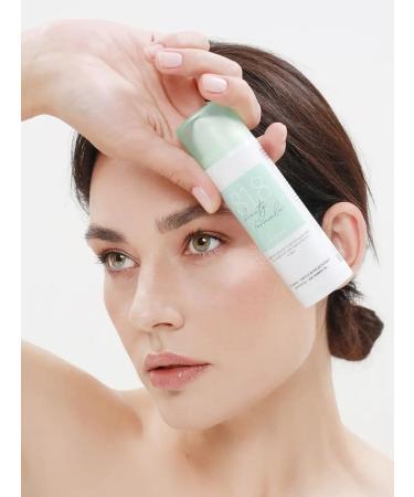 818 Beauty Formula Face oneum cream with acne SPF 50 ml - Buy Online on GoSupps.com