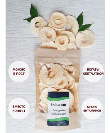 ShipFOOD Dried fruit chips 80g apple - Buy Online on GoSupps.com