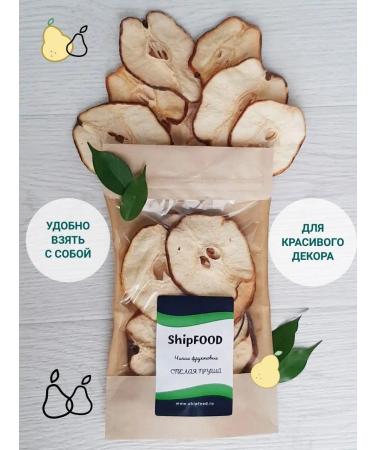 ShipFOOD Pear dried fruit chips 80g - Buy Online on GoSupps.com