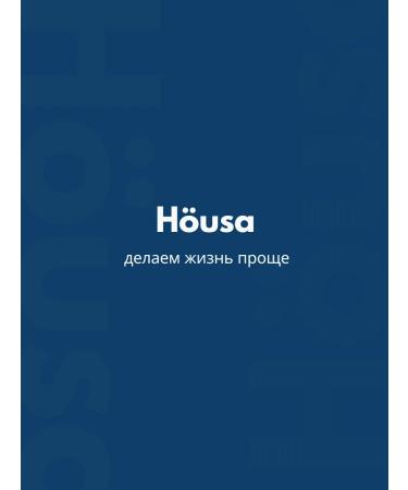 House Cream jar and cosmetics - Buy Online on GoSupps.com